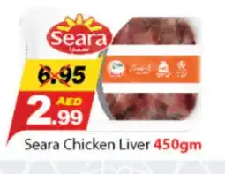 DESERT FRESH MARKET SEARA Chicken Liver offer