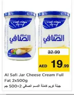 Nesto AL SAFI Cream Cheese offer