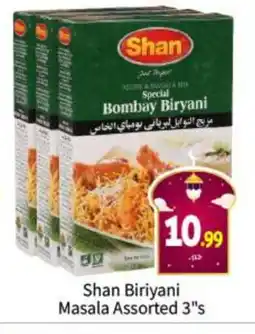 Bigmart SHAN Spices / Masala offer