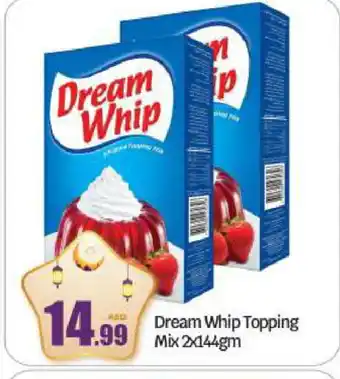 Bigmart DREAM WHIP Whipping / Cooking Cream offer