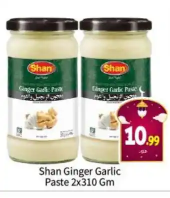 Bigmart SHAN Garlic Paste offer