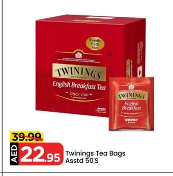 Mark & Save TWININGS Coffee offer