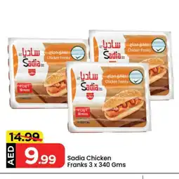 Mark & Save SADIA Chicken Sausage offer