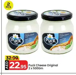 Mark & Save PUCK Cream Cheese offer