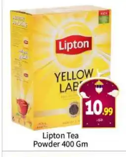 Bigmart Lipton Tea Powder offer