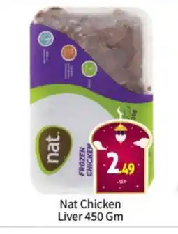 Bigmart NAT Chicken Liver offer