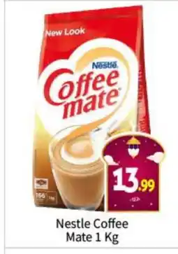 Bigmart COFFEE-MATE Coffee Creamer offer