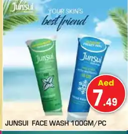 Baniyas Spike Hypermarket JUNSUI Face Wash offer