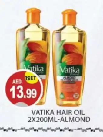 Talal Market VATIKA Hair Oil offer