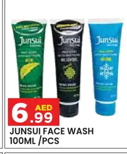 Baniyas Spike Hypermarket JUNSUI Face Wash offer