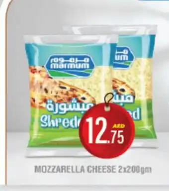 DESERT FRESH MARKET MARMUM Mozzarella offer