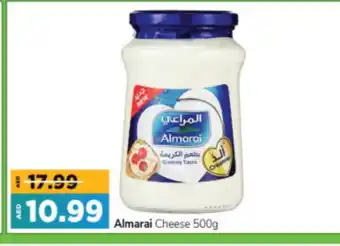 Al Madina Hypermarket ALMARAI Cream Cheese offer