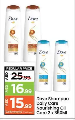 Mark & Save DOVE Shampoo / Conditioner offer