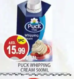 Talal Market PUCK Whipping / Cooking Cream offer