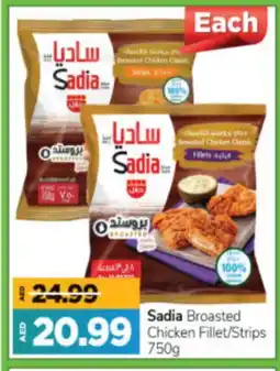 Al Madina Hypermarket SADIA Chicken Strips offer