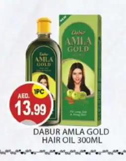 Talal Market DABUR Hair Oil offer