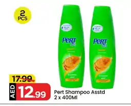 Mark & Save Pert Plus Shampoo / Conditioner offer