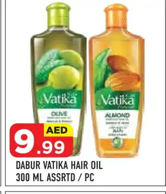 Baniyas Spike Hypermarket DABUR Hair Oil offer