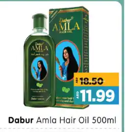 Al Madina Hypermarket DABUR Hair Oil offer