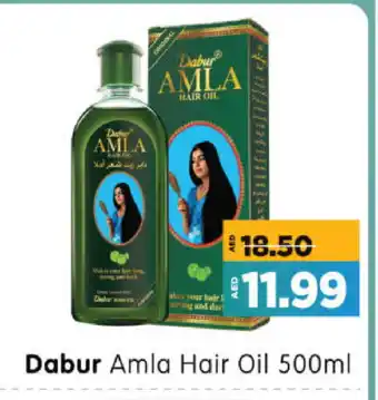 Al Madina Hypermarket DABUR Hair Oil offer