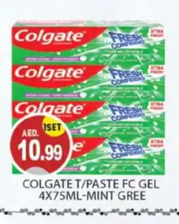 Talal Market COLGATE Toothpaste offer