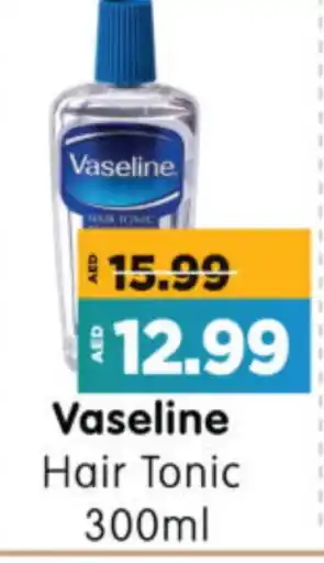 Al Madina Hypermarket VASELINE Hair Oil offer