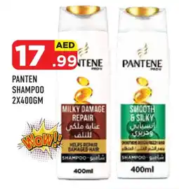 Baniyas Spike Hypermarket PANTENE Shampoo / Conditioner offer