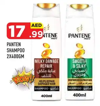 Baniyas Spike Hypermarket PANTENE Shampoo / Conditioner offer