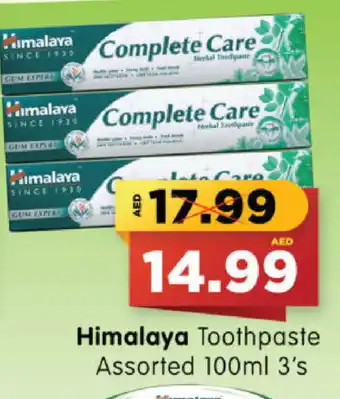 Al Madina Hypermarket HIMALAYA Toothpaste offer