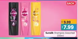 Al Madina Hypermarket SUNSILK Shampoo / Conditioner offer