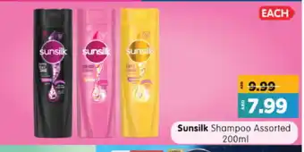 Al Madina Hypermarket SUNSILK Shampoo / Conditioner offer