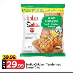 Mark & Save SADIA Chicken Breast offer