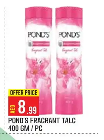 Baniyas Spike Hypermarket PONDS Talcum Powder offer