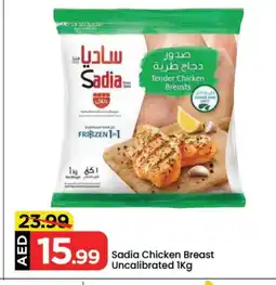 Mark & Save SADIA Chicken Breast offer