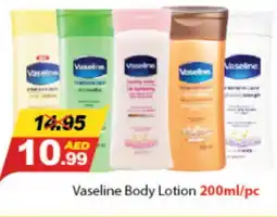 DESERT FRESH MARKET VASELINE Body Lotion & Cream offer