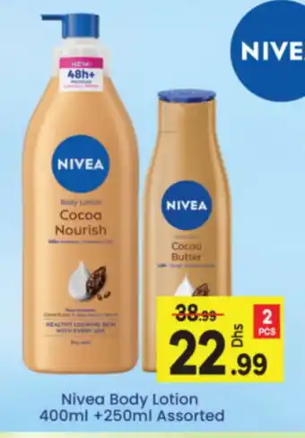 Al Madina Hypermarket Nivea Body Lotion & Cream offer