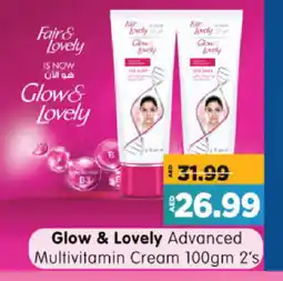 Al Madina Hypermarket FAIR & LOVELY Face cream offer