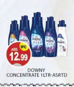 Talal Market DOWNY Softener offer