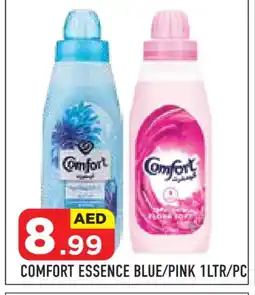 Baniyas Spike Hypermarket COMFORT Softener offer