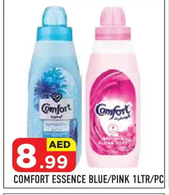 Baniyas Spike Hypermarket COMFORT Softener offer