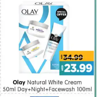 Al Madina Hypermarket OLAY Face cream offer