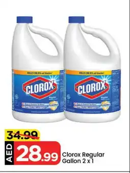 Mark & Save CLOROX Bleach offer