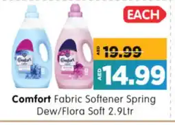 Al Madina Hypermarket COMFORT Softener offer