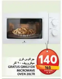 Grand Hyper Market GRATUS Microwave Oven offer