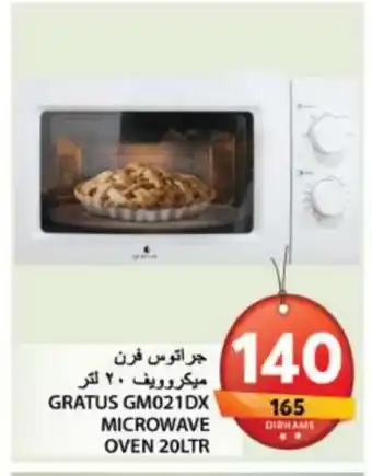 Grand Hyper Market GRATUS Microwave Oven offer