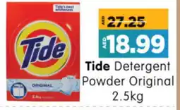 Al Madina Hypermarket TIDE Detergent offer