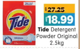 Al Madina Hypermarket TIDE Detergent offer