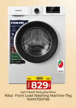 Kenz Hypermarket NIKAI Washer / Dryer offer