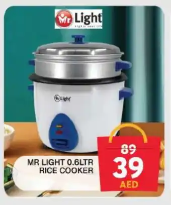 Grand Hyper Market MR. LIGHT Rice Cooker offer