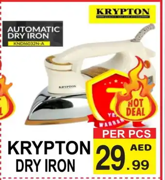 Friday Center KRYPTON Ironbox offer